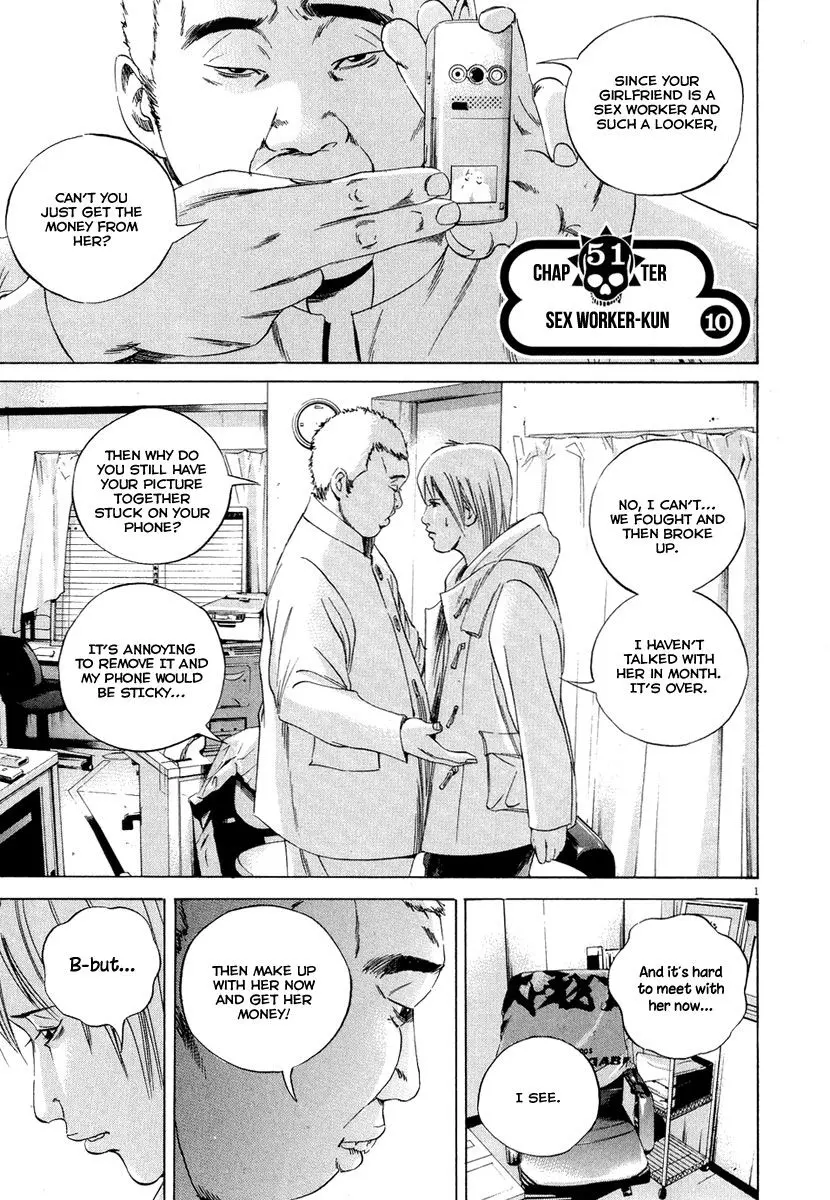 Manga page 2