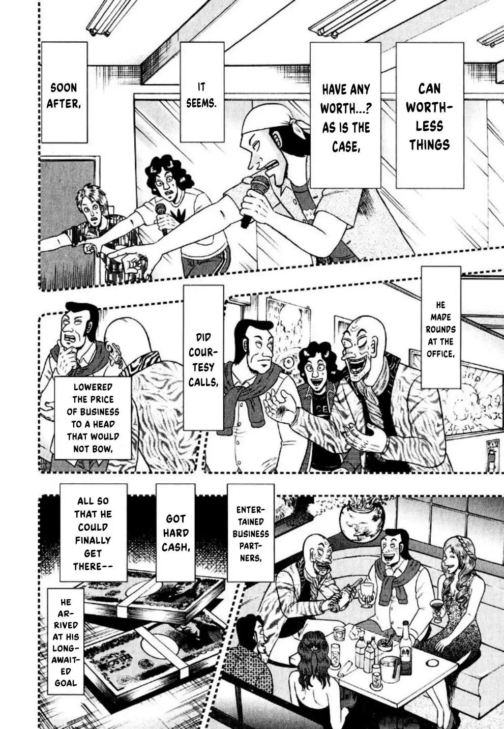 Manga page 8