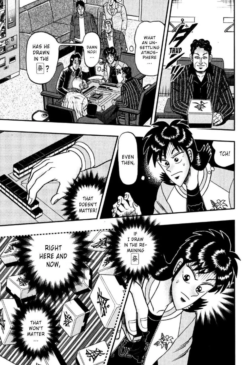 Manga page 14