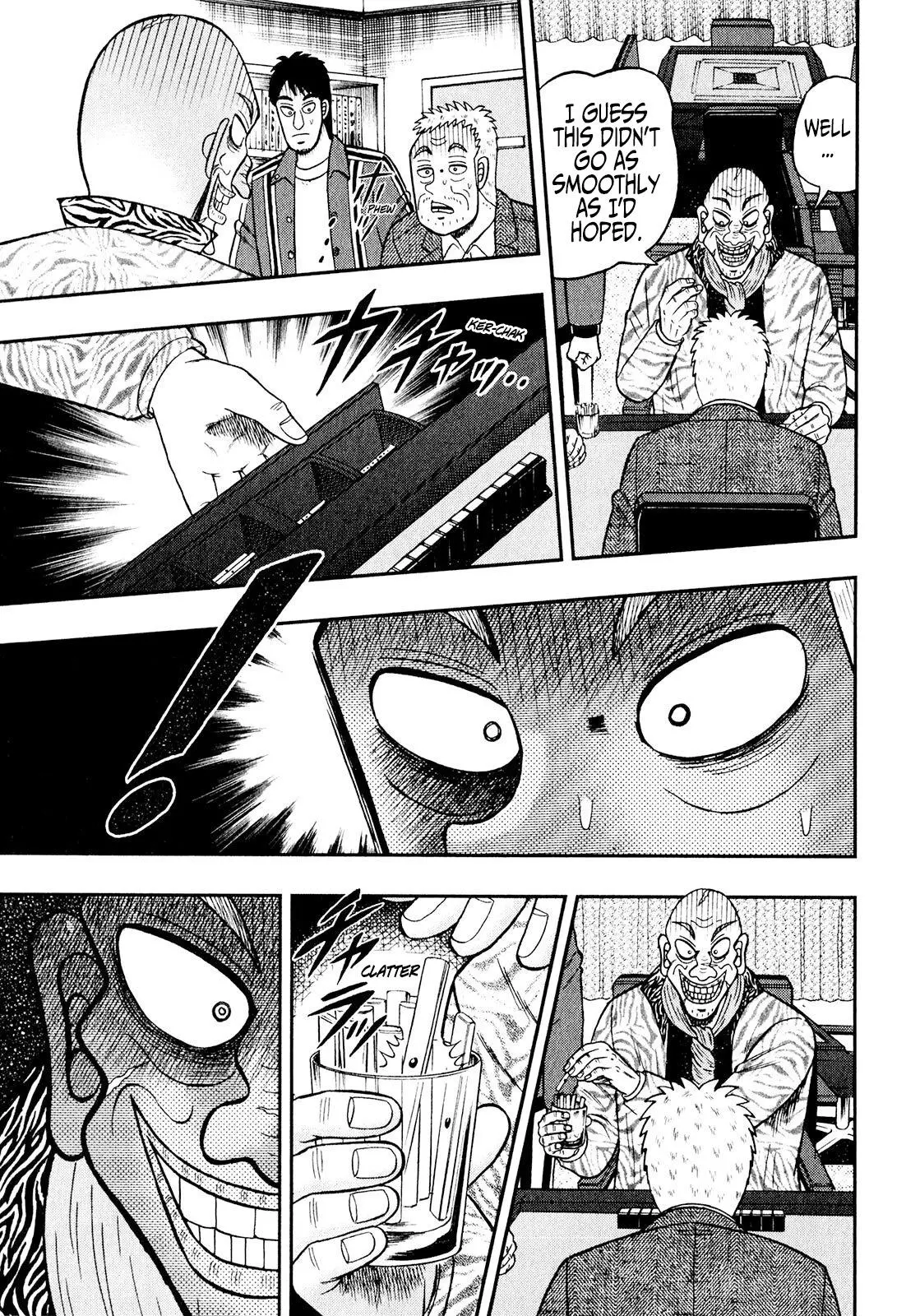 Manga page 15
