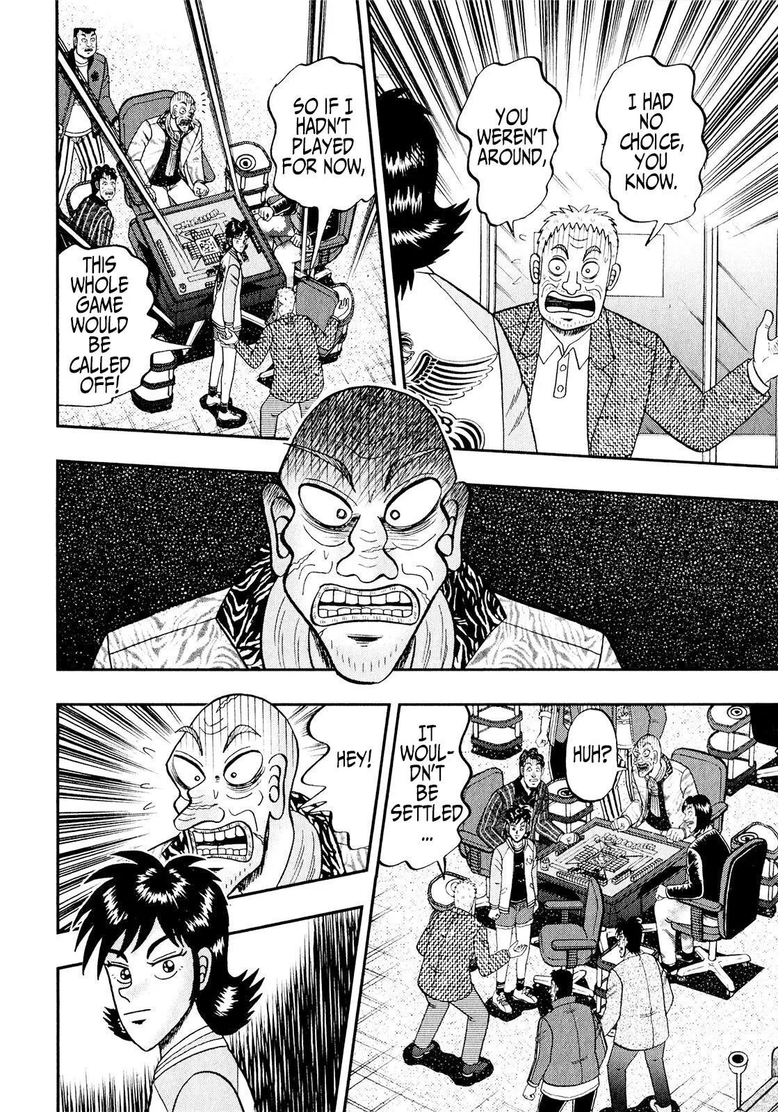 Manga page 11