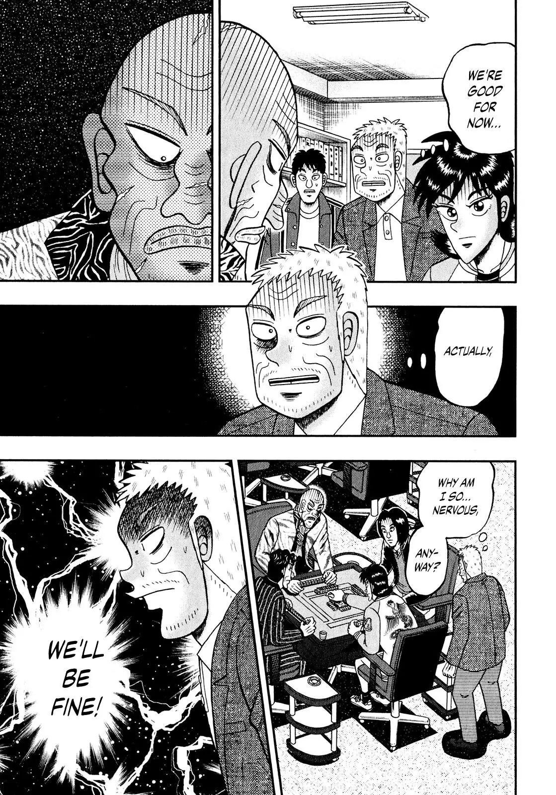 Manga page 24