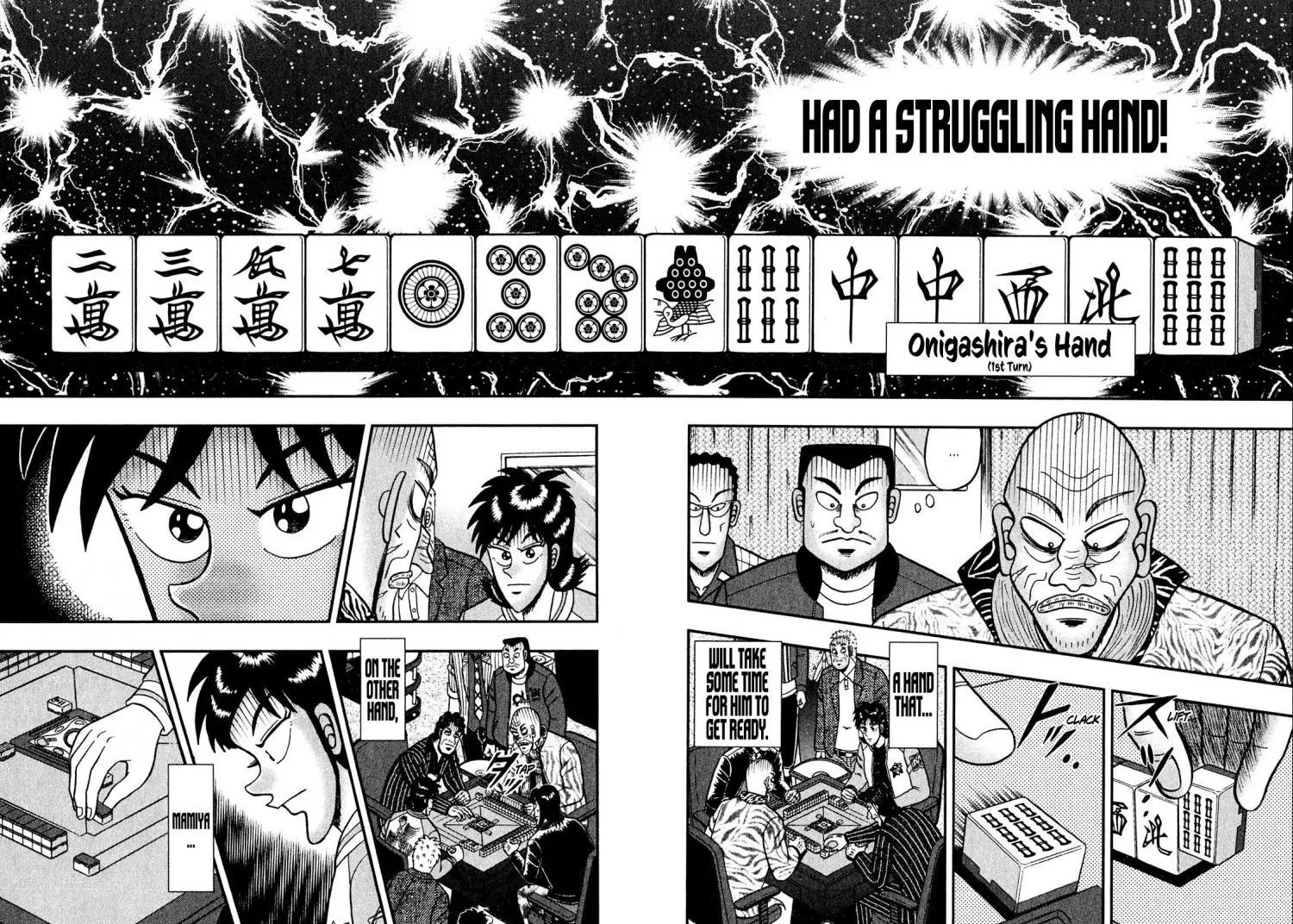 Manga page 4