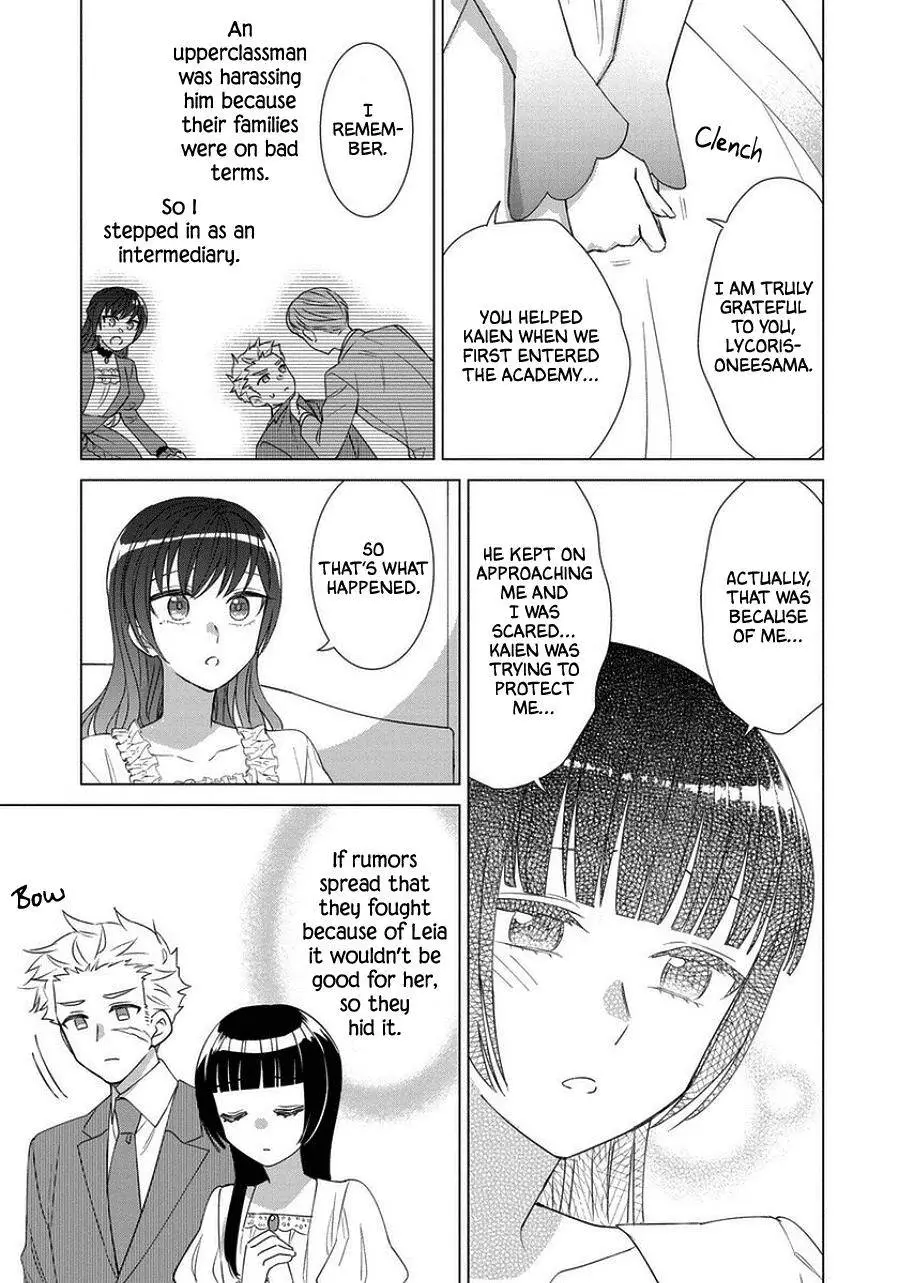 Manga page 19