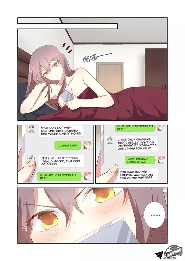 Manga page 5