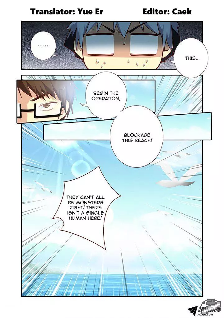 Manga page 2