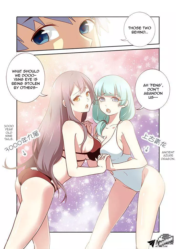 Manga page 7