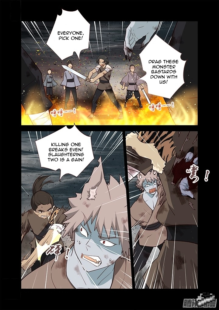 Manga page 9