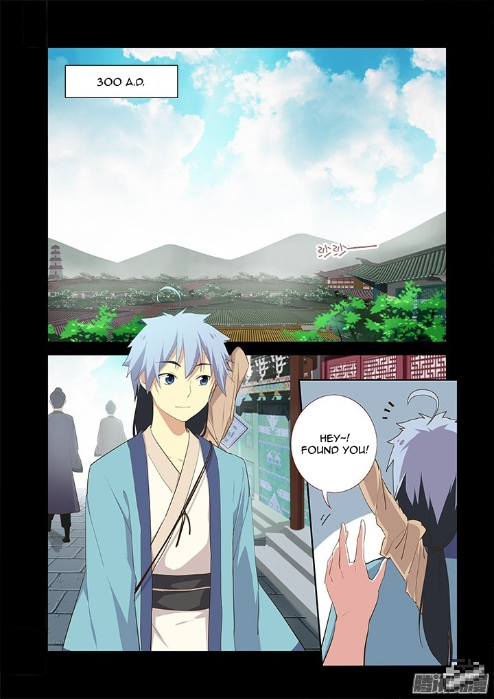 Manga page 4