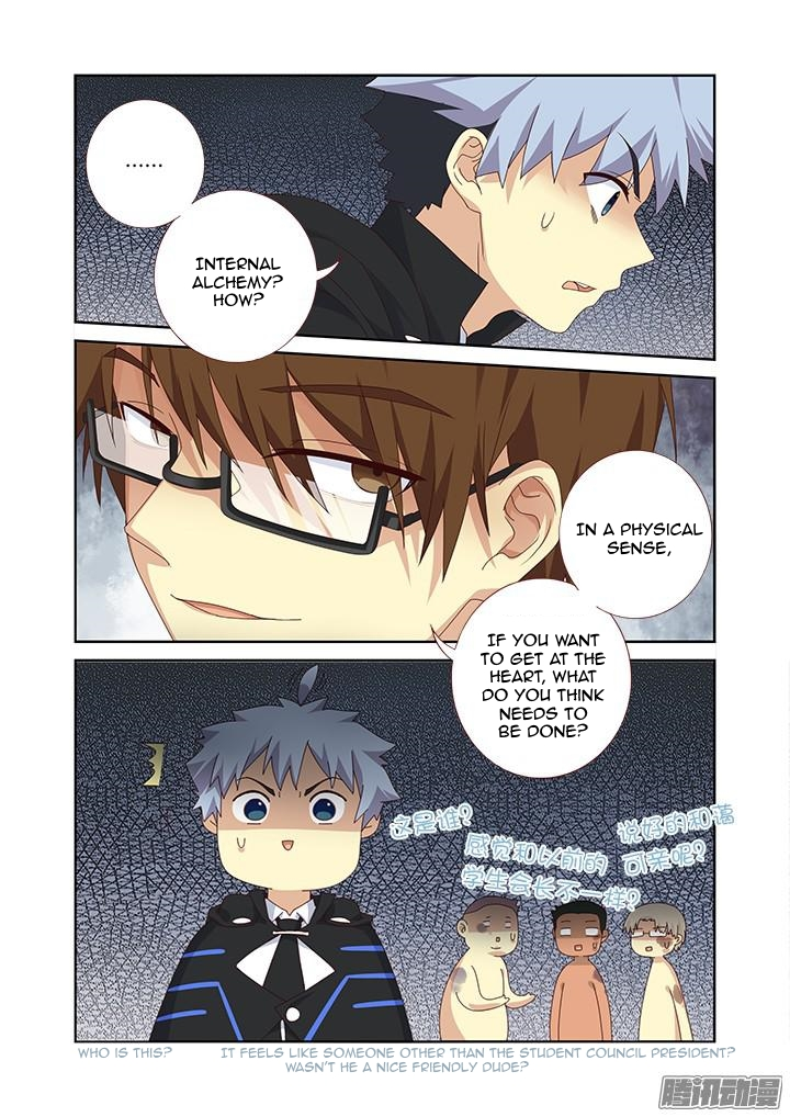 Manga page 5