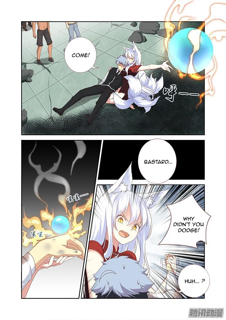 Manga page 7