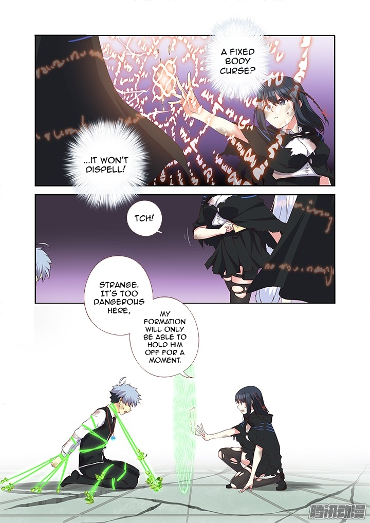 Manga page 2