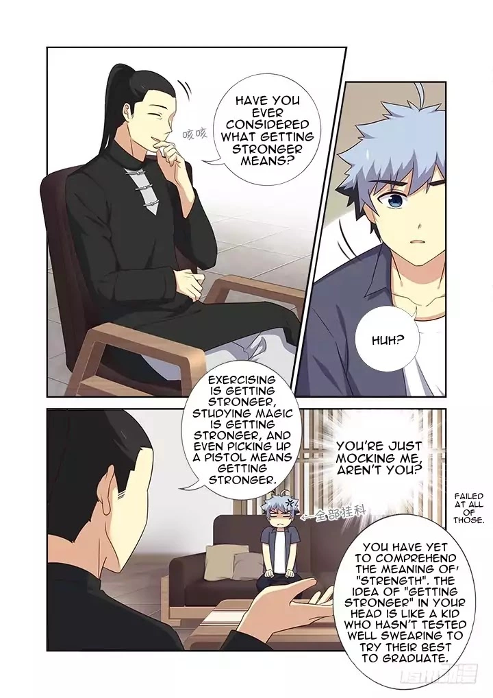 Manga page 7