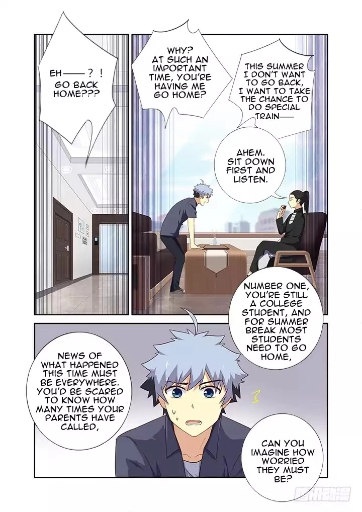 Manga page 9