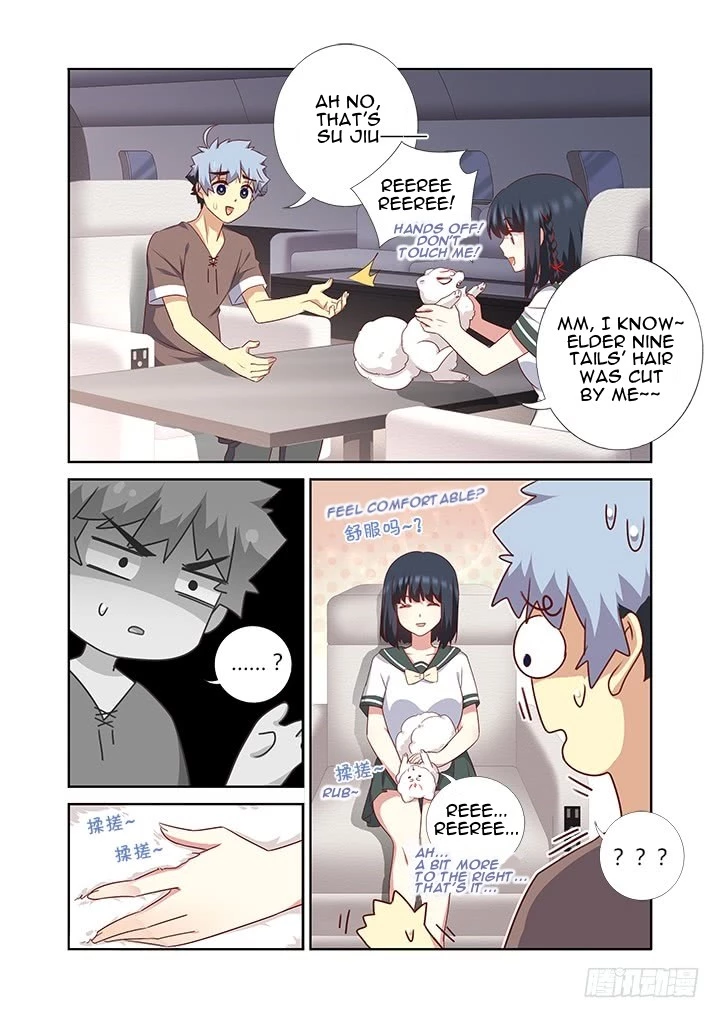 Manga page 6