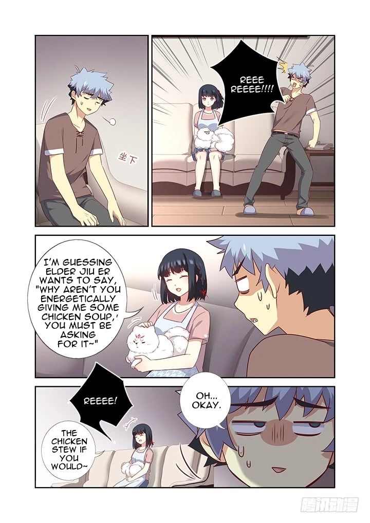 Manga page 3