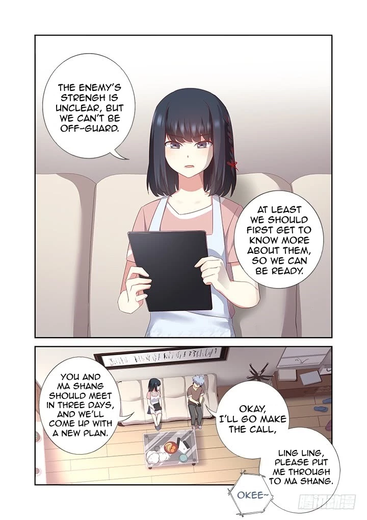 Manga page 8