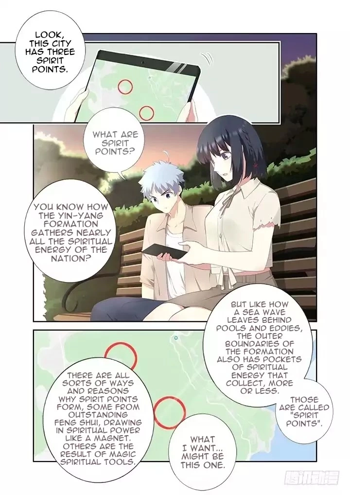 Manga page 8