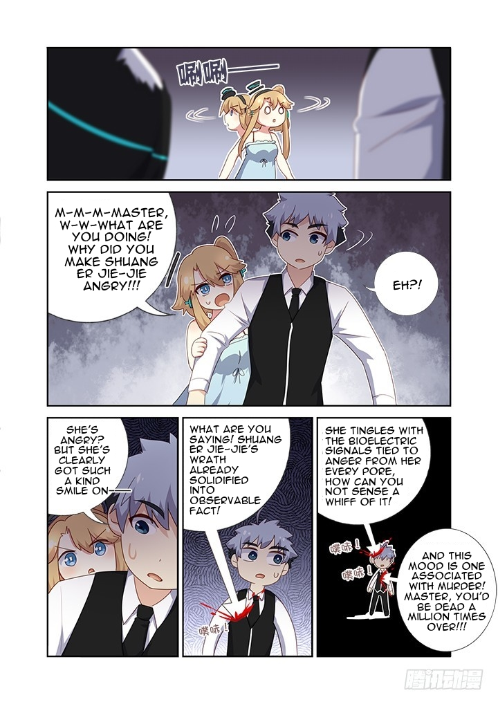 Manga page 11