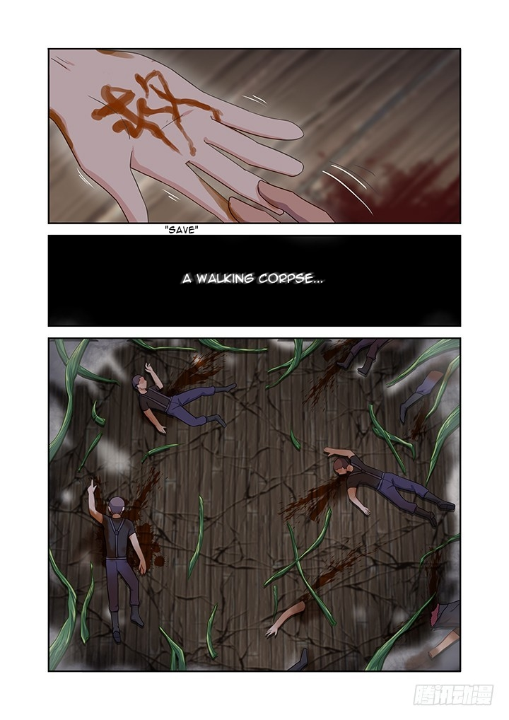 Manga page 11