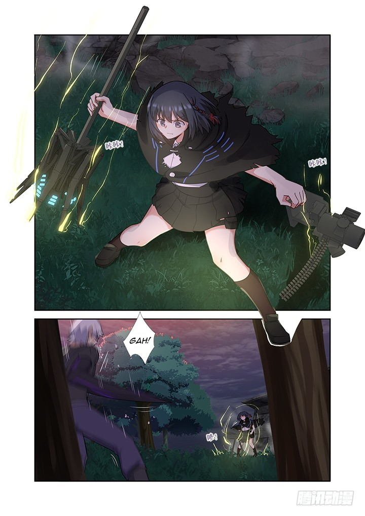 Manga page 4