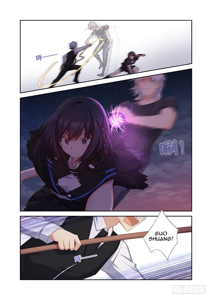 Manga page 2