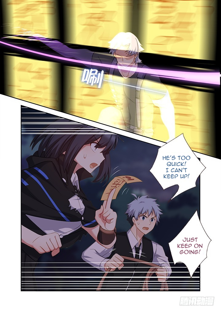 Manga page 4