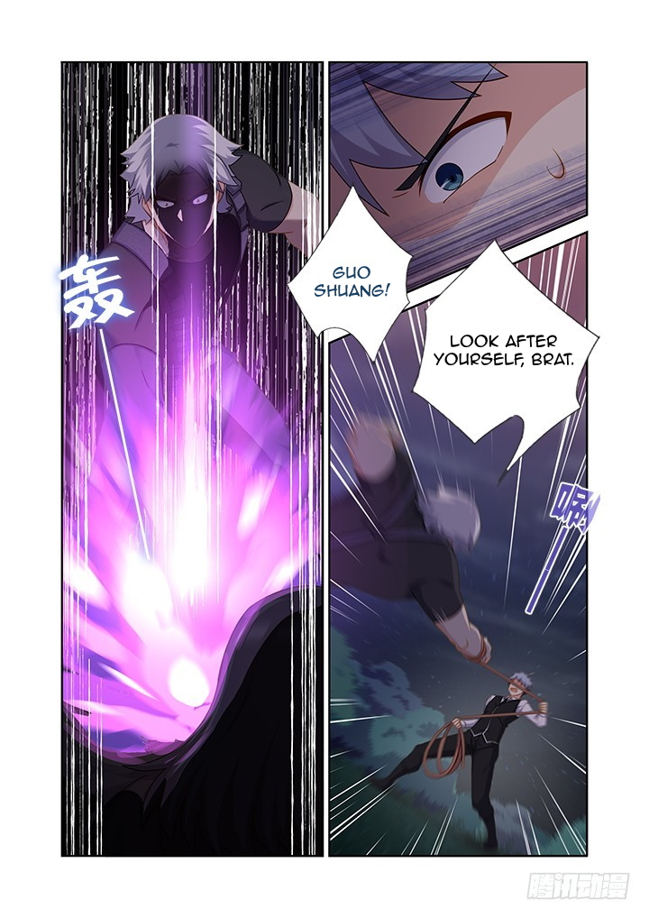 Manga page 7