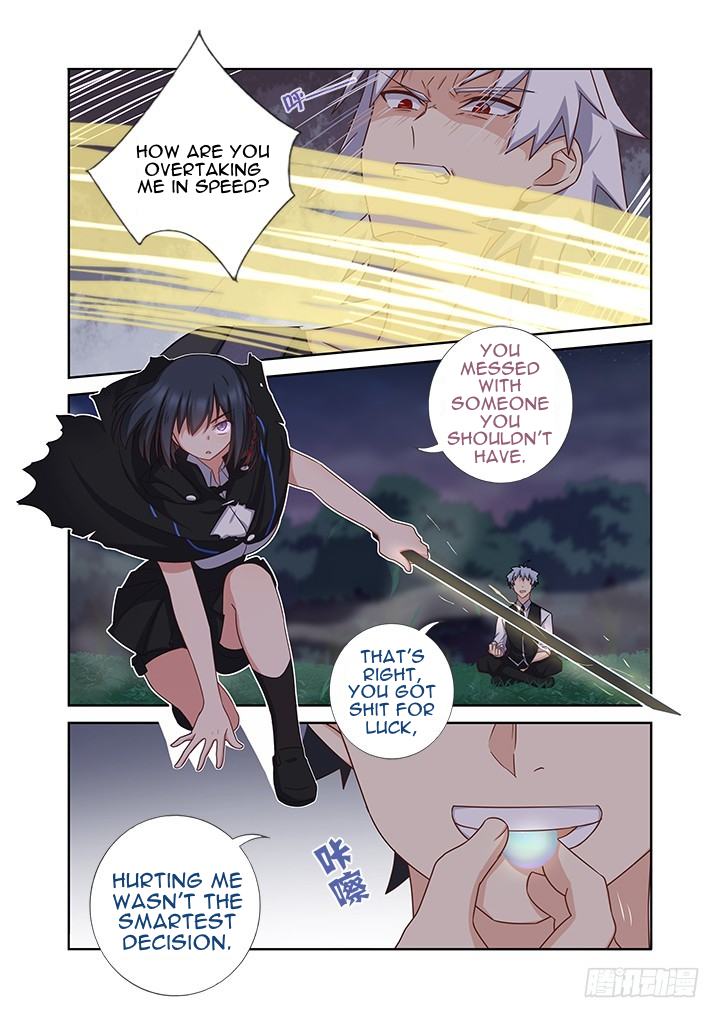 Manga page 3
