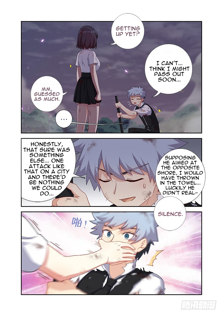 Manga page 4