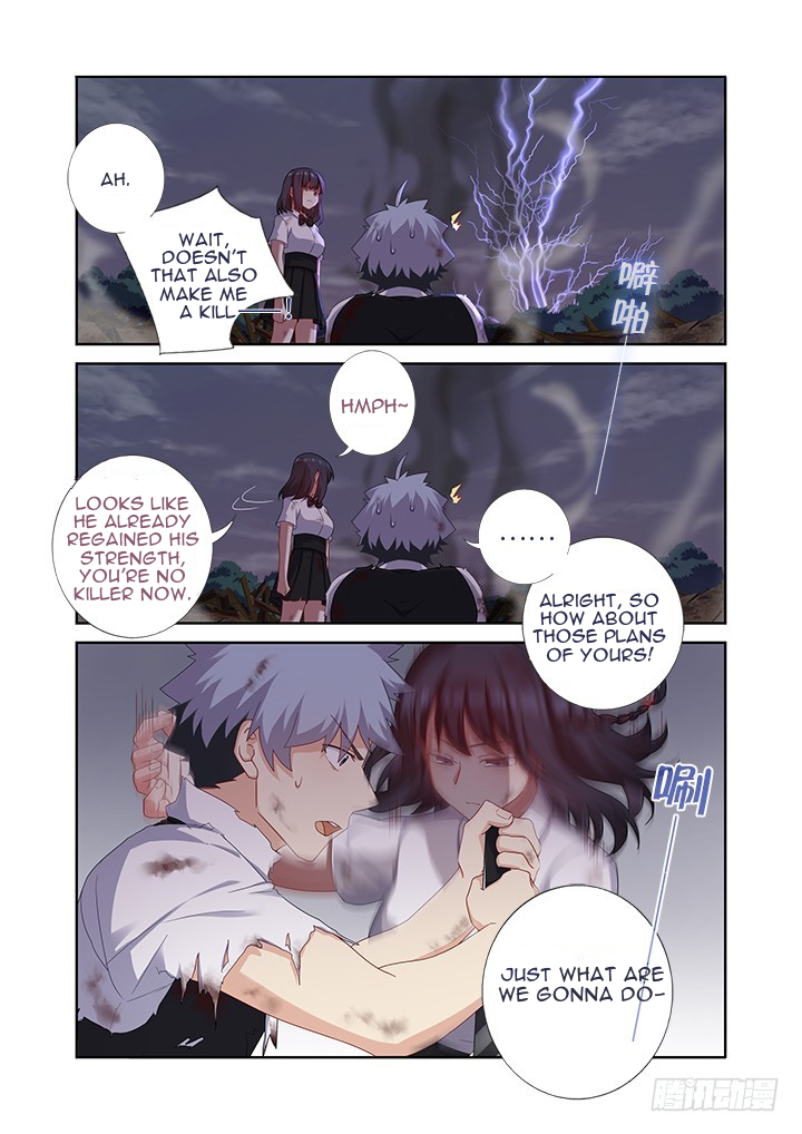 Manga page 7