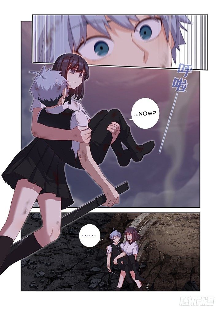 Manga page 8