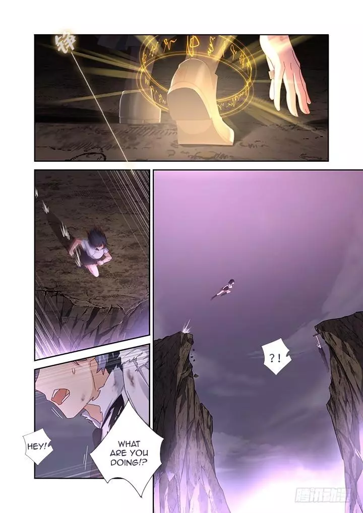 Manga page 7