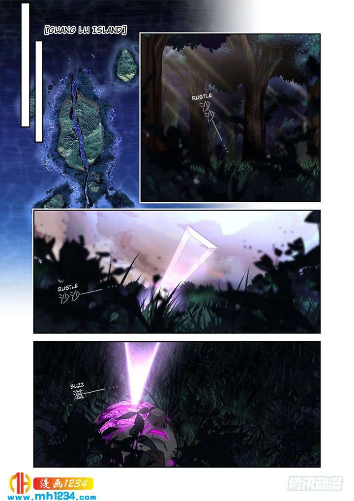 Manga page 8