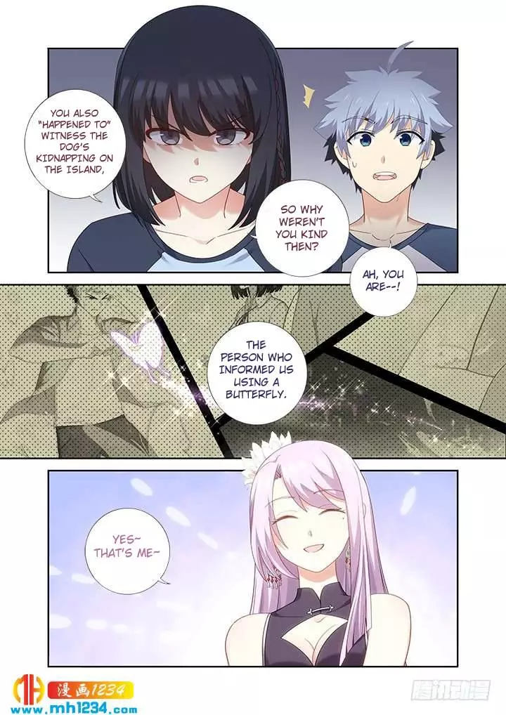 Manga page 10