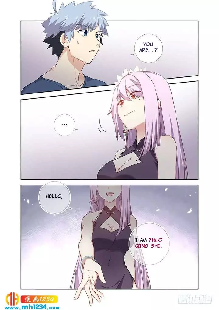 Manga page 7