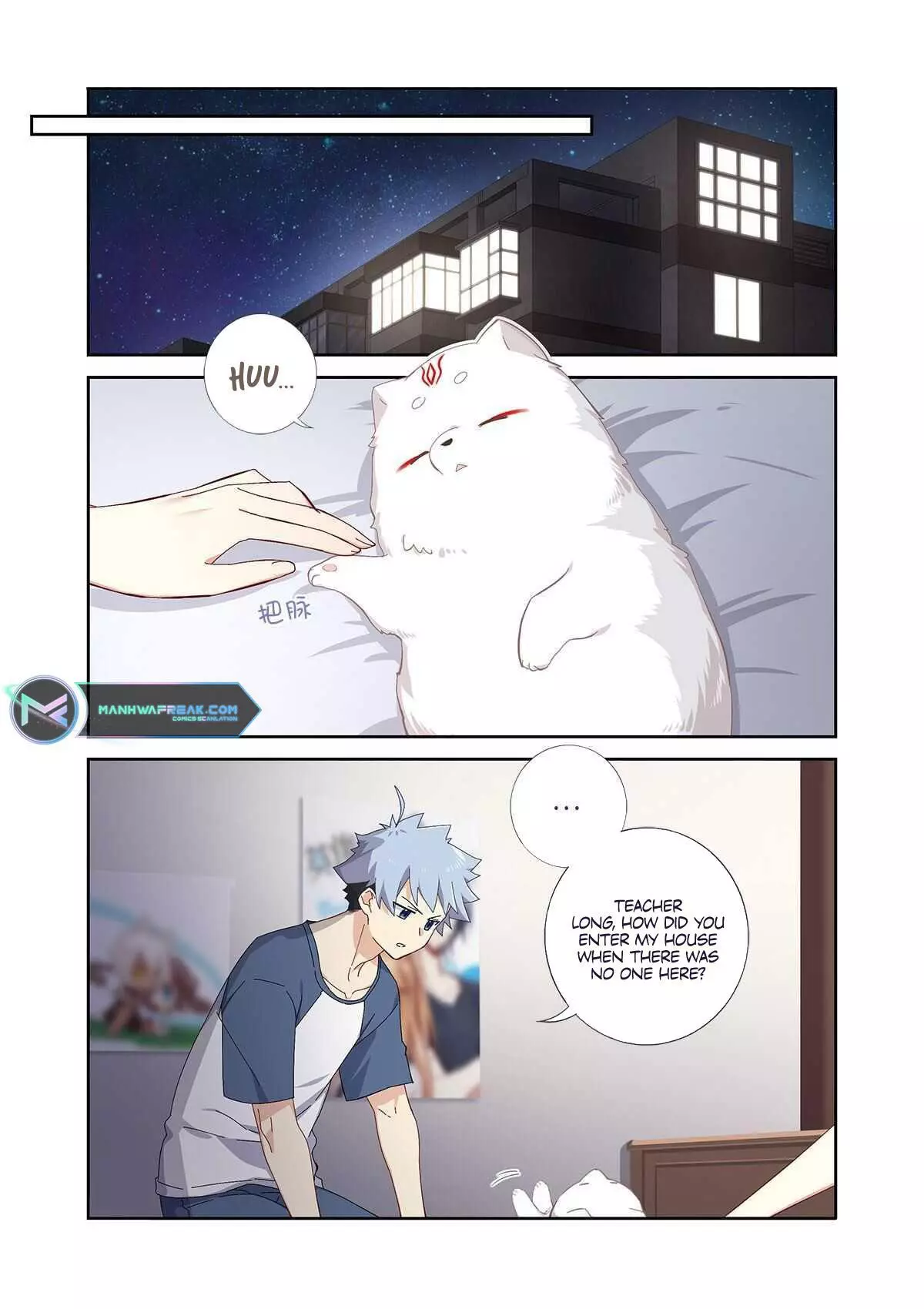Manga page 8