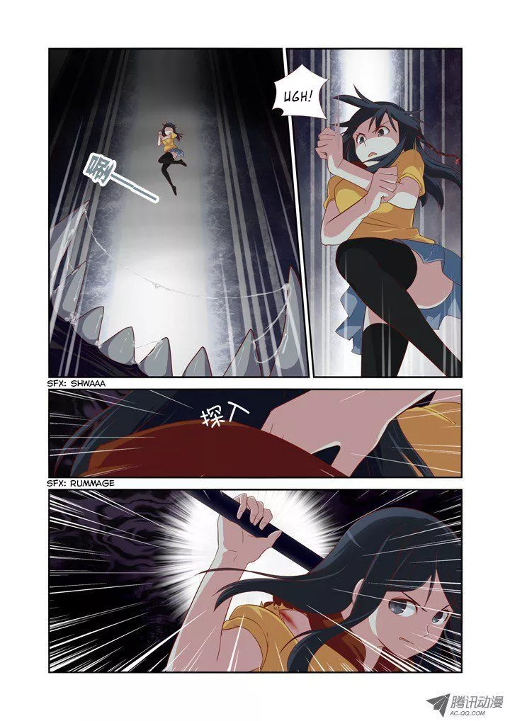 Manga page 2