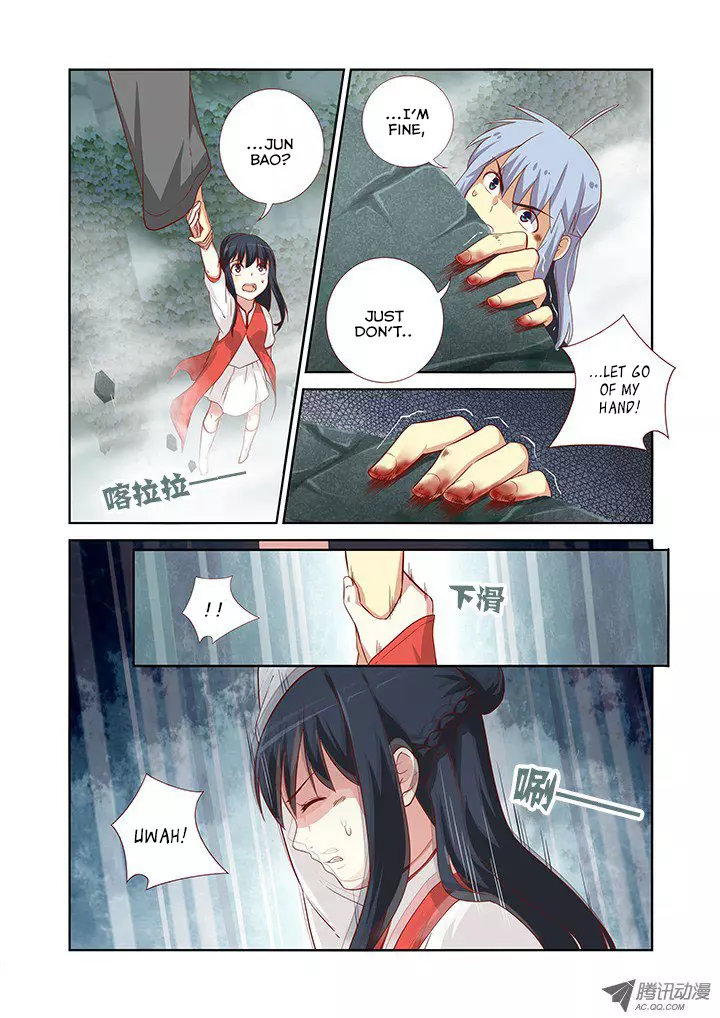 Manga page 4