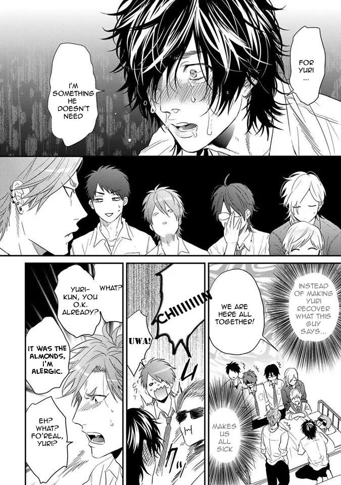 Manga page 15