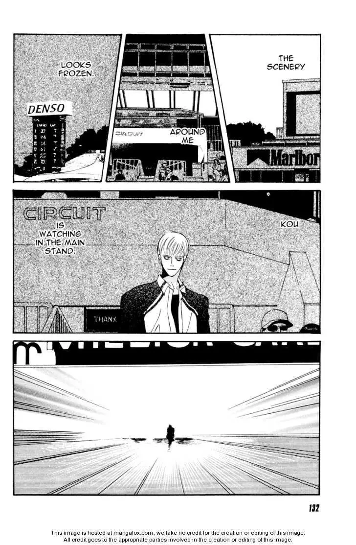 Manga page 21