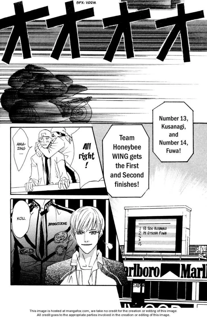 Manga page 27