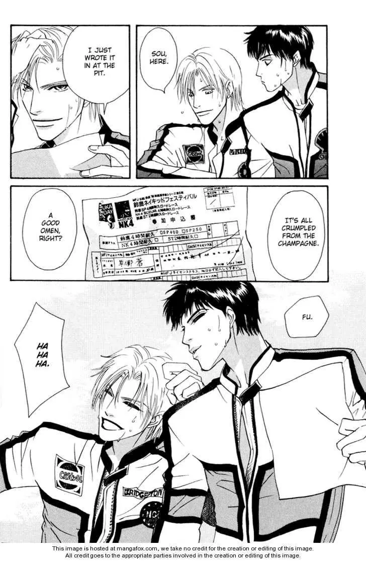 Manga page 31