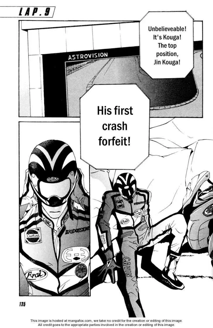 Manga page 24