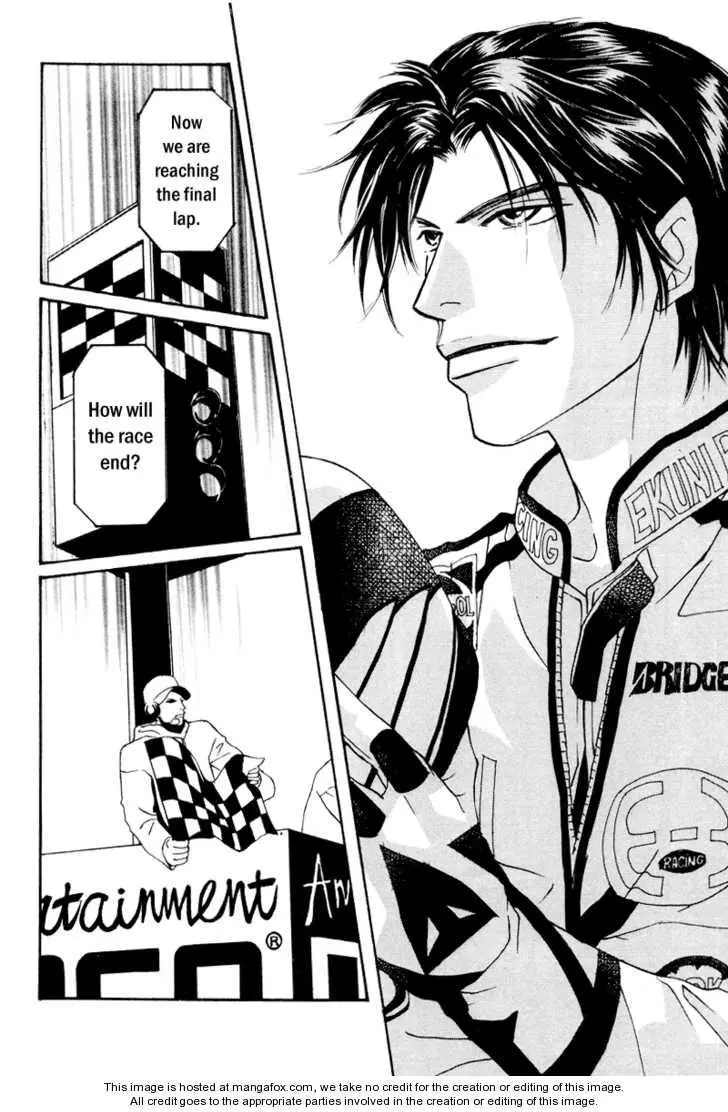 Manga page 25