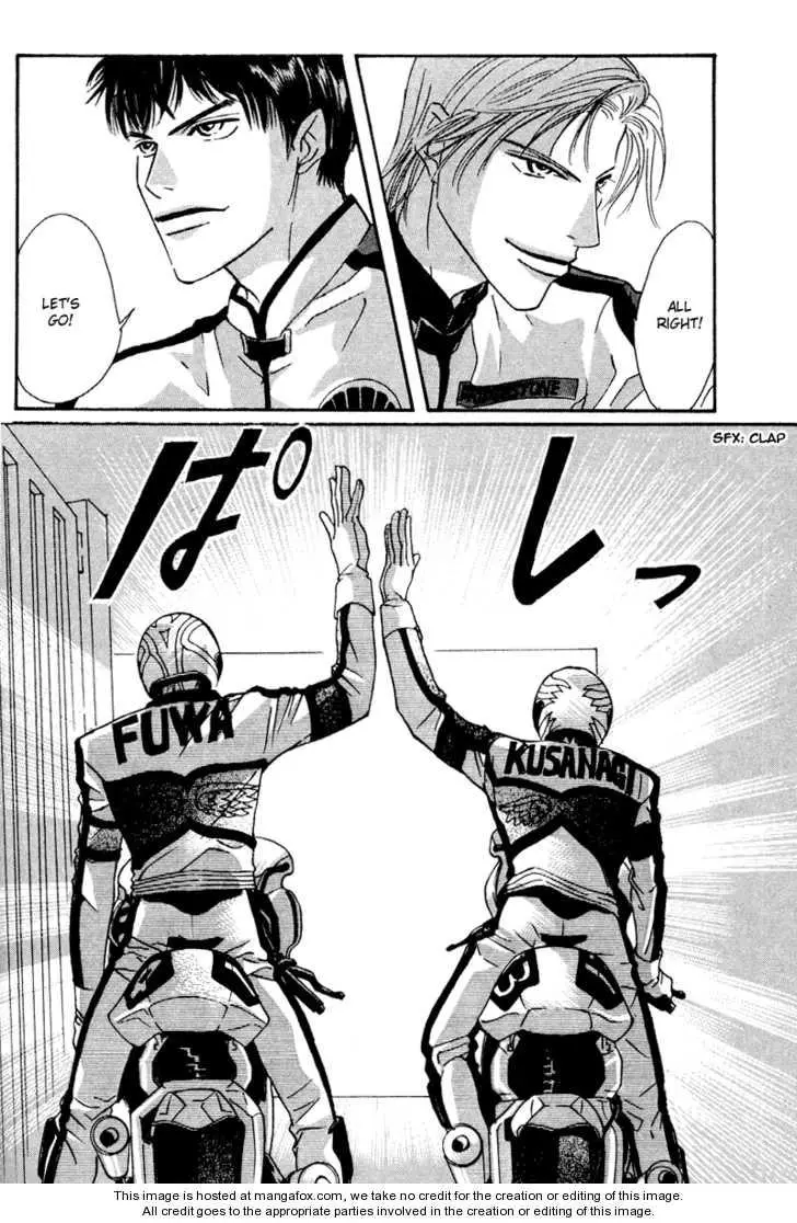 Manga page 15
