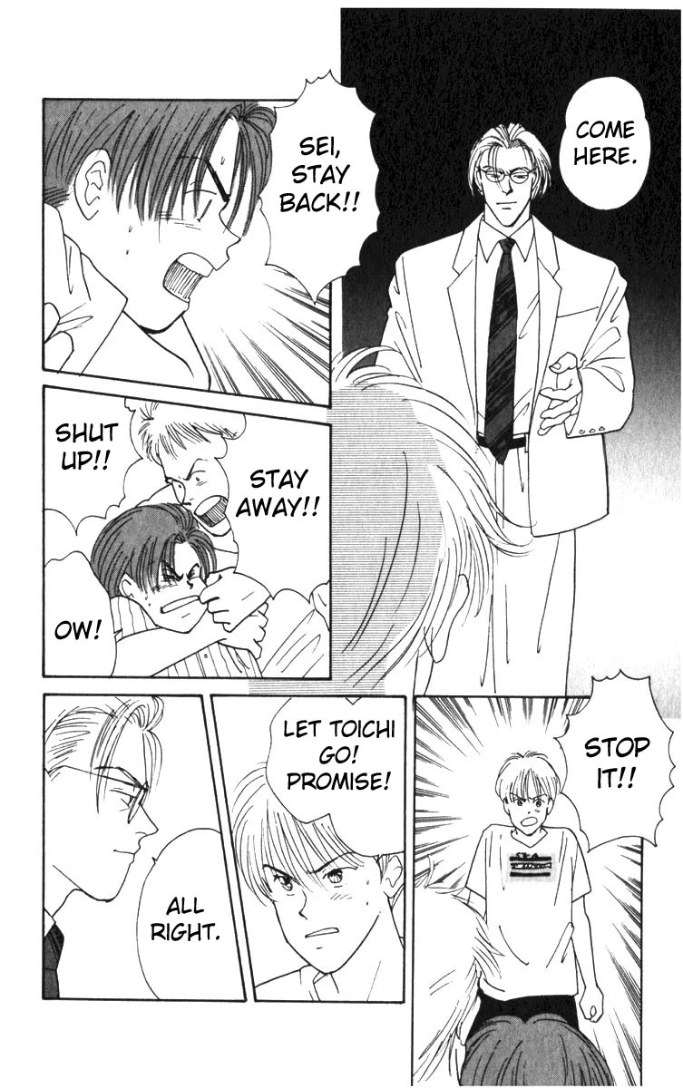 Manga page 37