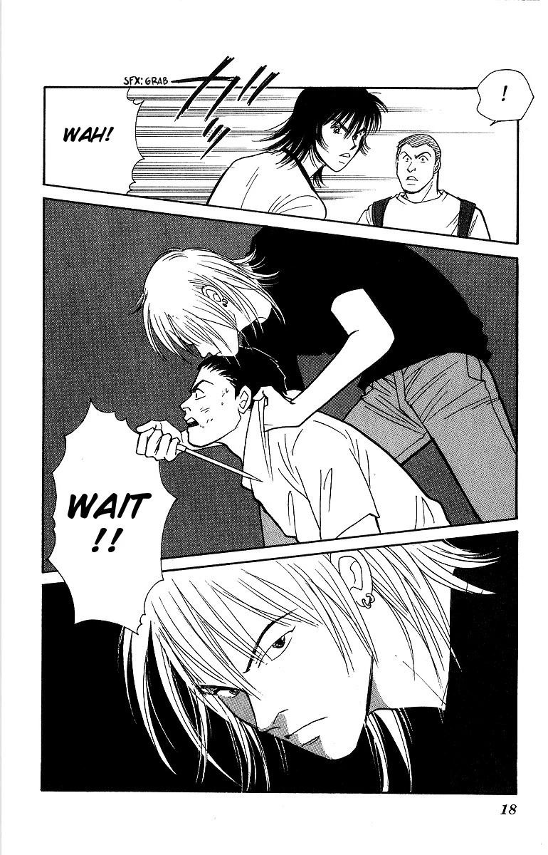 Manga page 19