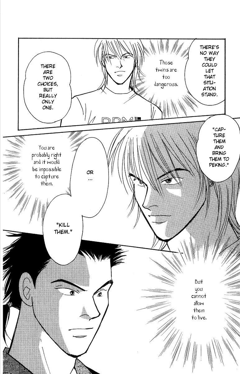 Manga page 35
