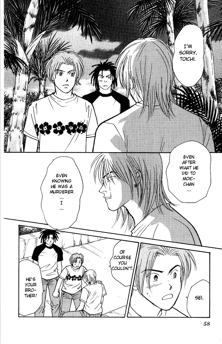 Manga page 24
